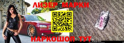 бутират Бузулук