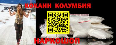 бутират Бузулук