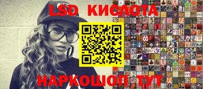 каннабис Будённовск