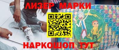 бутират Бузулук