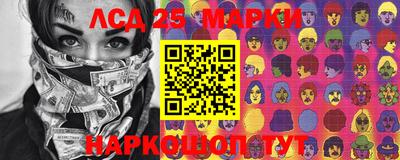 каннабис Будённовск