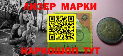 а пвп мука Бугуруслан