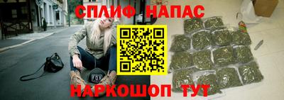 бутират Бузулук
