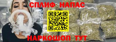 а пвп мука Бугуруслан