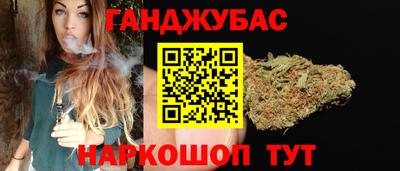 а пвп мука Бугуруслан