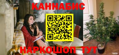 бутират Бузулук