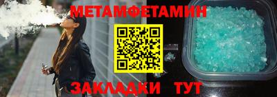 а пвп мука Бугуруслан