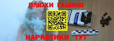 а пвп мука Бугуруслан