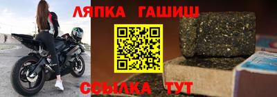 каннабис Будённовск